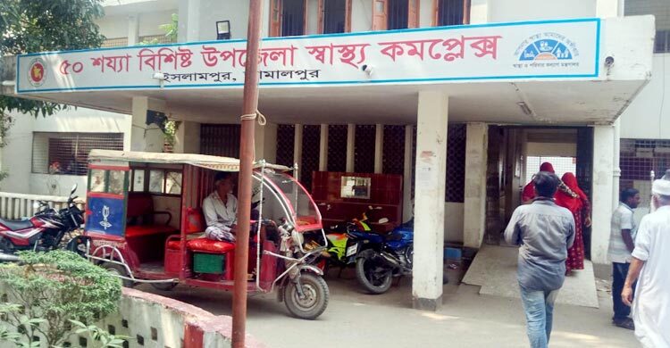 কোরবানির সময় দুর্ঘটনা, ইমামসহ আহত ১৬