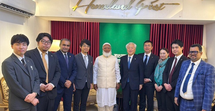 জামায়াত আমিরের সঙ্গে জাপানি নির্বাচন পর্যবেক্ষক দলের বৈঠক