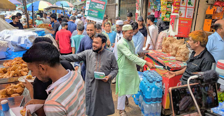 সমাবেশ ঘিরে ব্যাপক প্রস্তুতি, ১০ লাখ উপস্থিতির টার্গেট জামায়াতের