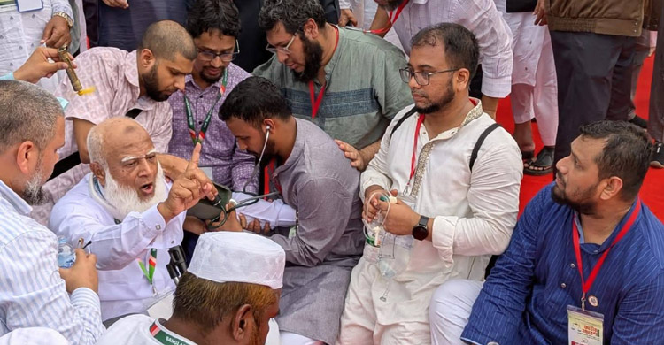 কেমন হলো জামায়াতের সমাবেশ