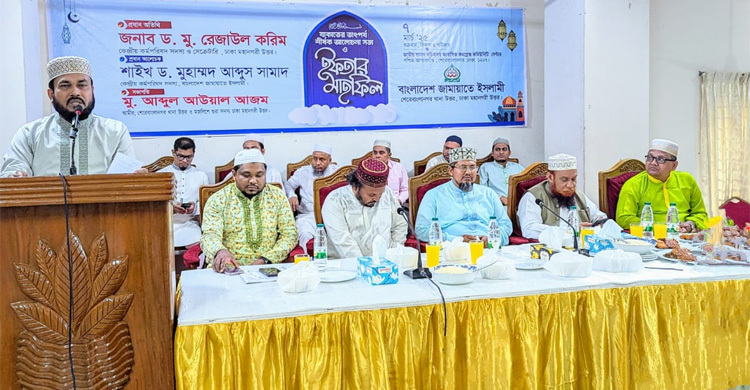 ‘সংস্কার ছাড়া নির্বাচন ফ্যাসিবাদকে নতুন সুযোগ করে দিতে পারে’