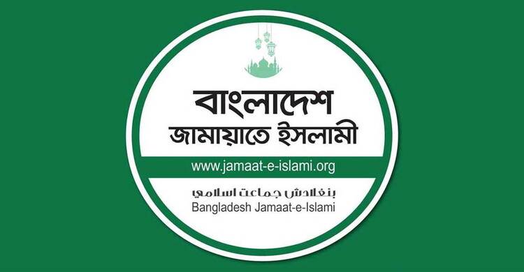 ধানের শীষের সালাম দিবেন: এ্যানি