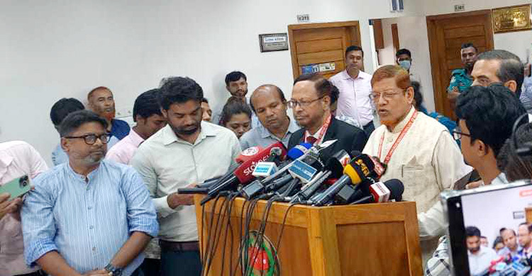 দাঁড়িপাল্লাসহ নিবন্ধন কেড়ে নিয়ে চরম অন্যায় করা হয়েছিল: জামায়াত