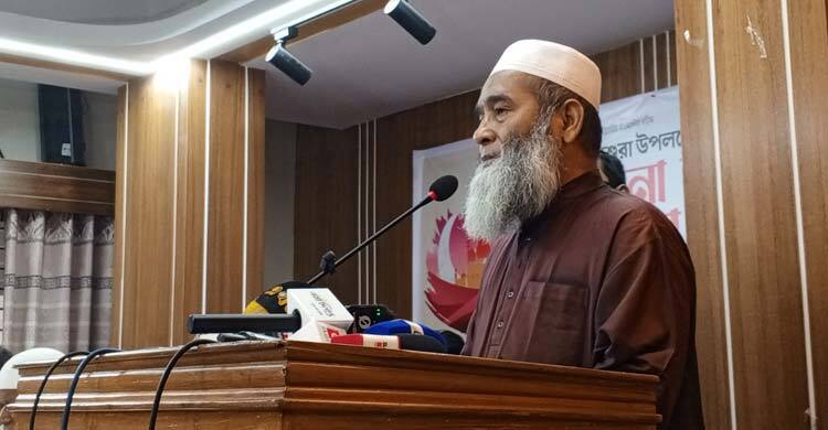 জাতীয় নির্বাচনের আগে অবশ্যই স্থানীয় নির্বাচন দিতে হবে