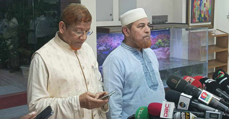 রাষ্ট্রের মূলনীতিতে আল্লাহর ওপর আস্থা প্রতিস্থাপন চায় জামায়াত