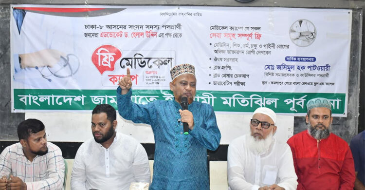 দুর্নীতি-স্বজনপ্রীতির কারণে স্বাস্থ্যখাত ধ্বংসের দ্বারপ্রান্তে