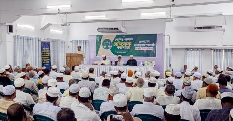 পোলিং এজেন্ট প্রশিক্ষকদের নিয়ে কর্মশালা করলো জামায়াত