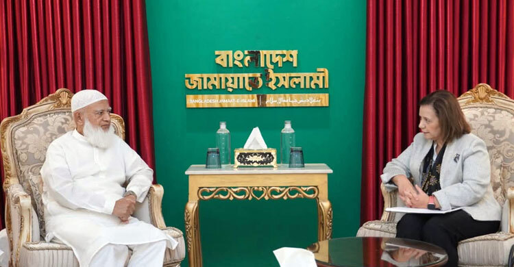 জামায়াত আমিরের সঙ্গে তুরস্কের উপ-পররাষ্ট্রমন্ত্রীর সাক্ষাৎ