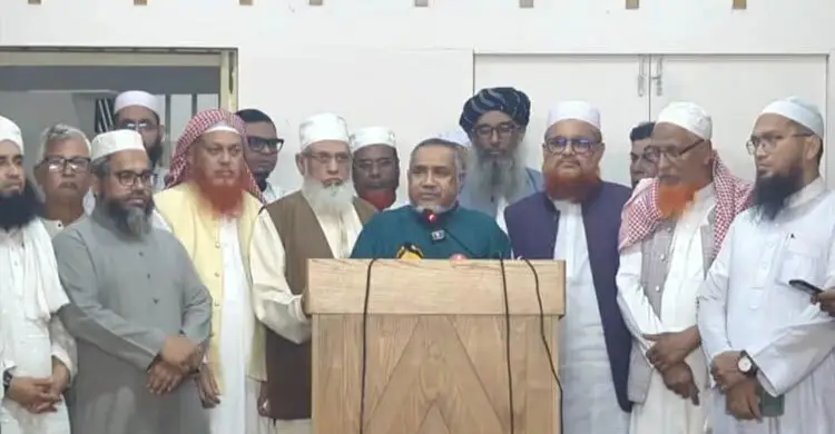 একদিনে গণভোট ও নির্বাচনের সিদ্ধান্ত প্রত্যাহারের আহ্বান