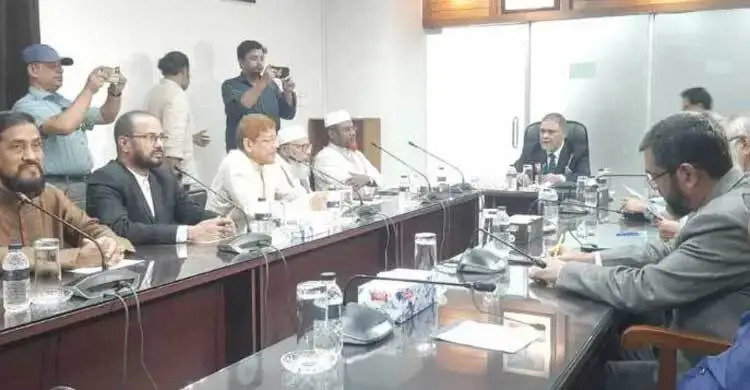 ইসির সঙ্গে বৈঠকে জামায়াত