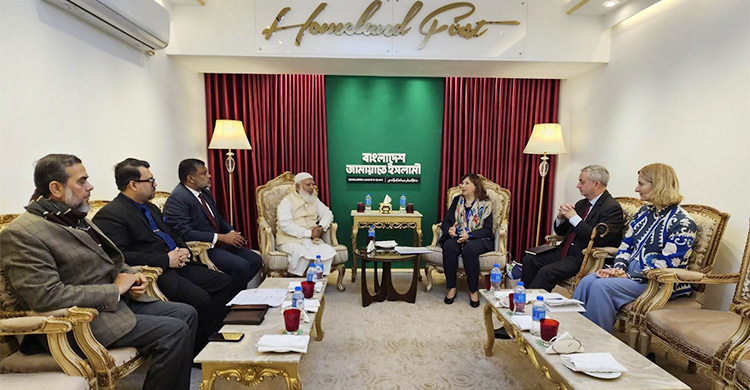 জামায়াত আমিরের সঙ্গে ইইউর প্রতিনিধি দলের সাক্ষাৎ