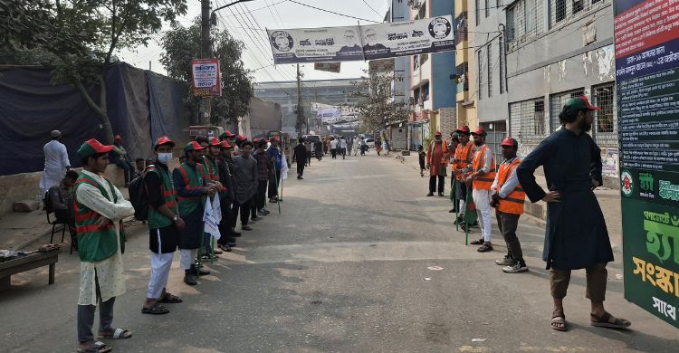 রাজধানীর পল্লবীতে চলছে জামায়াত ইসলামীর নির্বাচনি জনসমাবেশ