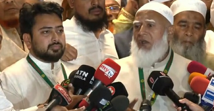 এই রাষ্ট্রপতিকে আমরা দফায় দফায় প্রত্যাখ্যান করেছি: জামায়াত আমির