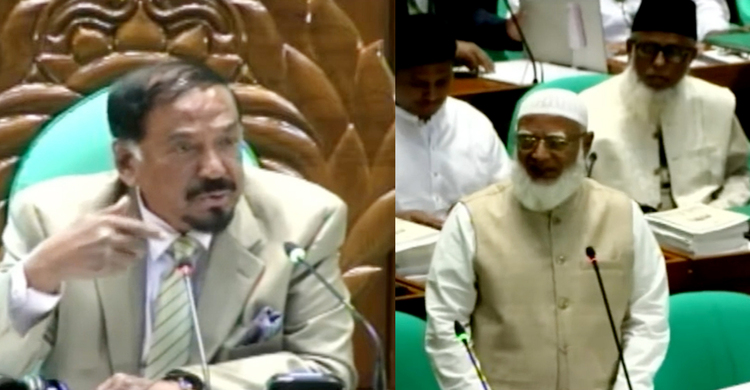 জামায়াত আমিরকে থামিয়ে স্পিকার বললেন, 'এক ঘণ্টা অপেক্ষা করুন'