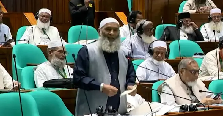 বেহেশতের টিকিট বিক্রি নিয়ে এবার সংসদে জামায়াত নেতার জবাব