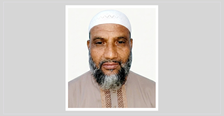 দলীয় শৃঙ্খলা ভঙ্গের অভিযোগে জামায়াত নেতাকে অব্যাহতি‎