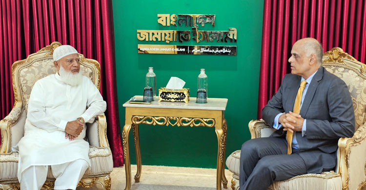 জামায়াত আমির ডা. শফিকুর রহমানের সঙ্গে সৌজন্য সাক্ষাৎ করেন ব্রাজিলের রাষ্ট্রদূত পাওলো ফারনান্দো দিয়াস ফেরেস/ ছবি- সংগৃহীত