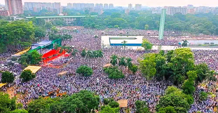 কেমন হলো জামায়াতের সমাবেশ