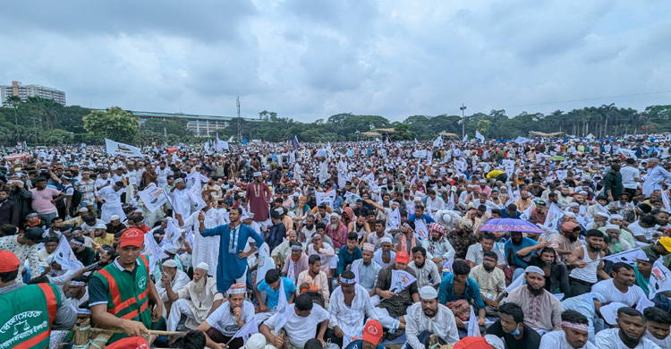 কেমন হলো জামায়াতের সমাবেশ