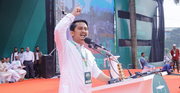 কেমন হলো জামায়াতের সমাবেশ