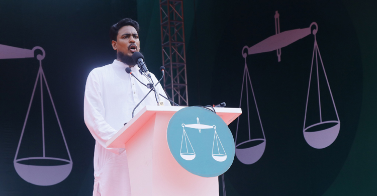 কেমন হলো জামায়াতের সমাবেশ