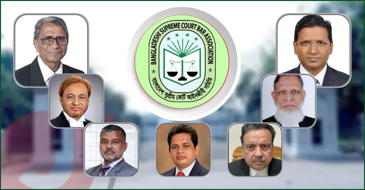 সুপ্রিম কোর্ট বার নির্বাচন ঘিরে সরব সম্ভাব্য প্রার্থীরা
