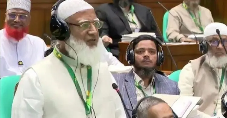 আল্লাহ ভালো জানেন একাত্তরে কার কী ভূমিকা ছিল, সংসদে জামায়াত আমির
