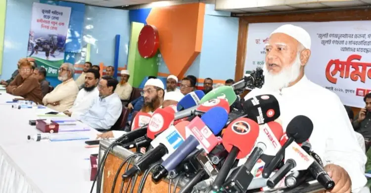 ষড়যন্ত্র করে ভোটে হারানো হয়েছে, অন্তর্বর্তী সরকারও জড়িত ছিল