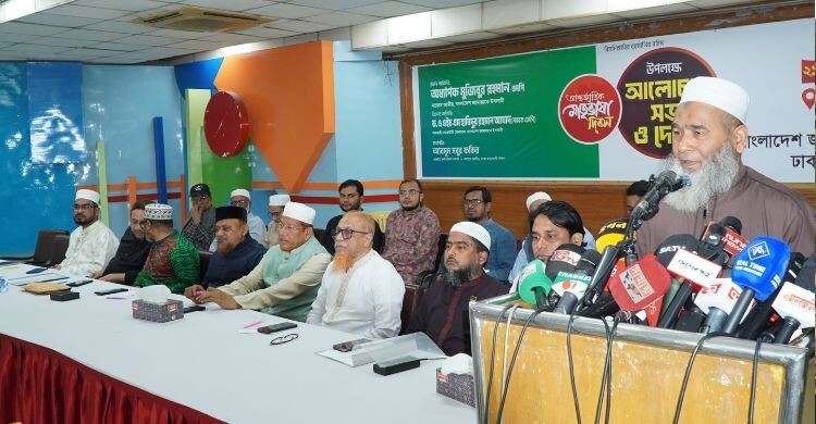 গোলাম আযমের স্বীকৃতি জাতি আজও দিতে পারেনি: জামায়াত নেতা আযাদ