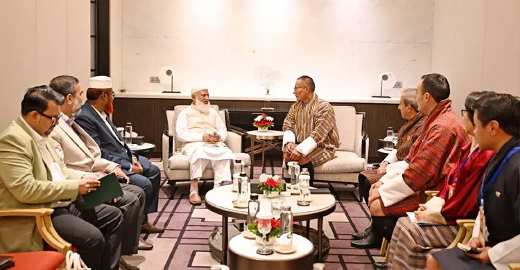 ভুটানের প্রধানমন্ত্রীর সঙ্গে জামায়াত আমিরের বৈঠক