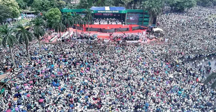 কেমন হলো জামায়াতের সমাবেশ