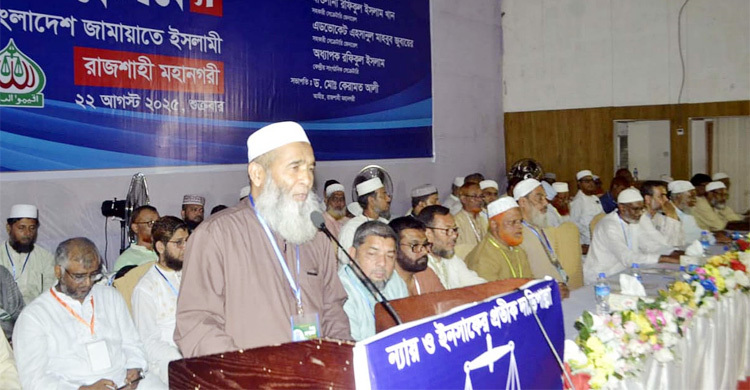 চাঁদাবাজ-লুটপাটমুক্ত দেশ গড়তে পিআর পদ্ধতির বিকল্প নেই