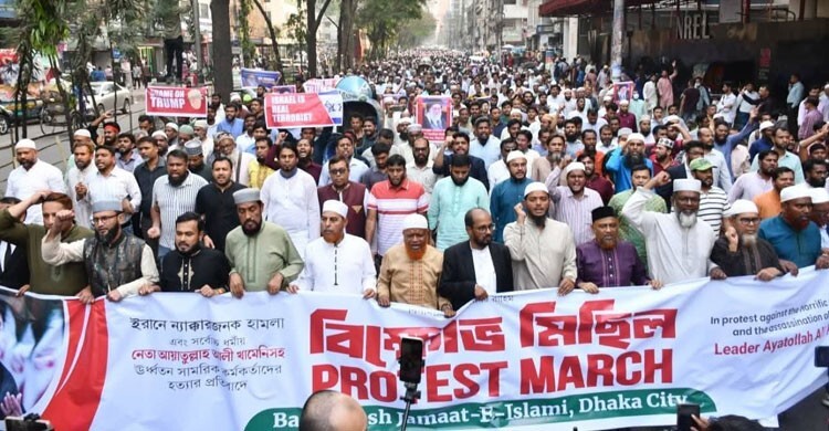 খামেনিকে হত্যার প্রতিবাদে রাজধানীতে জামায়াতের বিক্ষোভ মিছিল