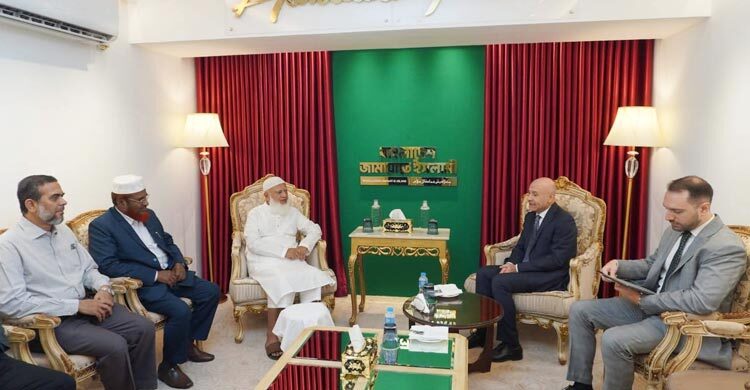 জামায়াত আমিরের সঙ্গে ইতালির রাষ্ট্রদূতের সৌজন্য সাক্ষাৎ