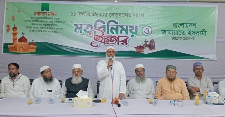 জুলাই সনদের বিপক্ষে গেলে সরকার পরিচালনার অধিকার কেড়ে নেবে জনগণ