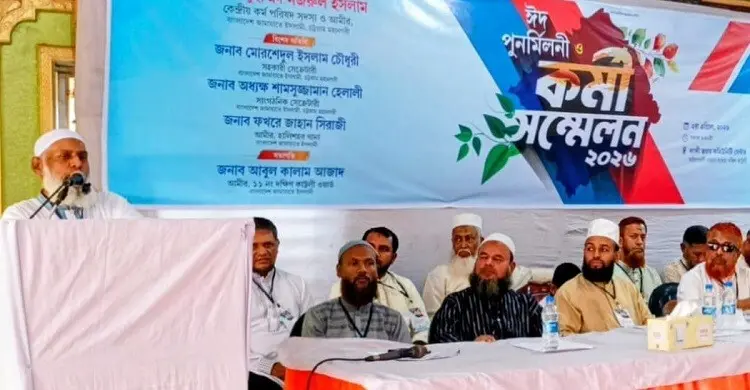 স্থানীয় সরকারে অনির্বাচিত ব্যক্তিদের বসিয়ে ৫৯ অনুচ্ছেদ লঙ্ঘন করা হয়েছে