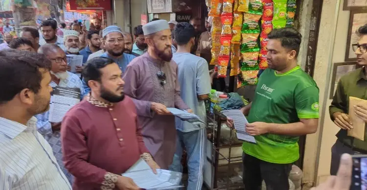 জনগণকে সঙ্গে নিয়ে গণভোটের রায় শতভাগ বাস্তবায়নে বাধ্য করা হবে