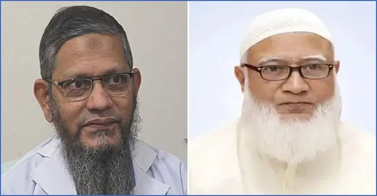 চিকিৎসক কামরুলের কাছে চাঁদাবাজি, অভিযুক্তদের বিচার দাবি জামায়াত আমিরের