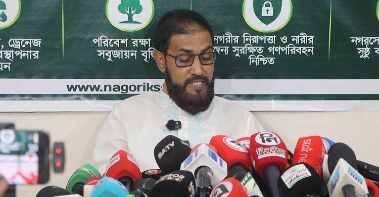 রাজধানীতে কোরবানির বর্জ্য অপসারণে অব্যবস্থাপনার অভিযোগ জামায়াতের