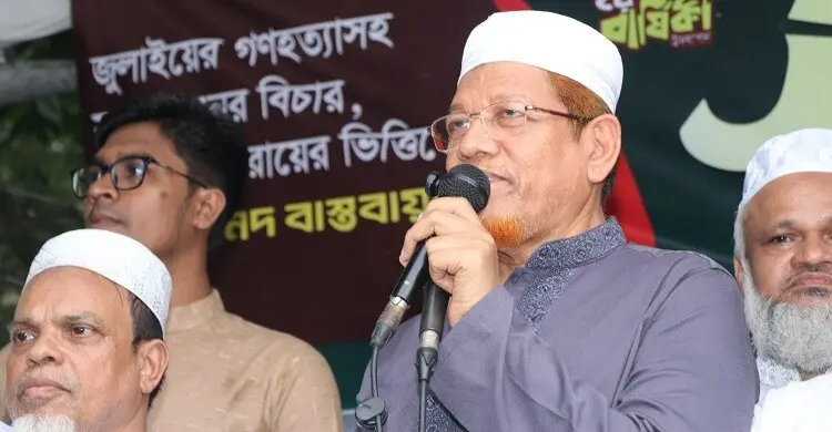 গণভোটের রায় বাস্তবায়ন না হলে কঠোর কর্মসূচি: হামিদুর রহমান আযাদ