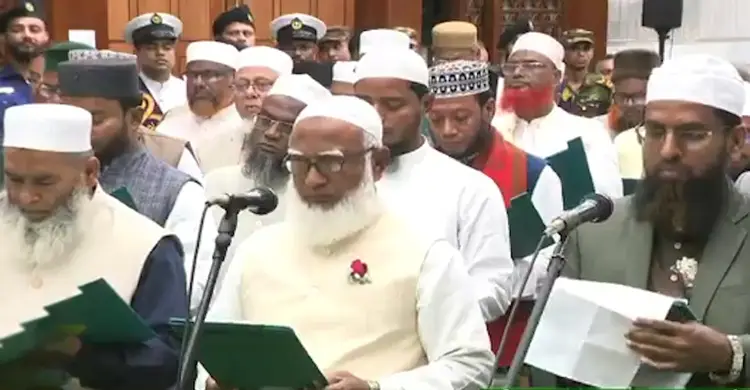 দুটো শপথই নিলো জামায়াতসহ ১১ দলীয় ঐক্য জোটের এমপিরা