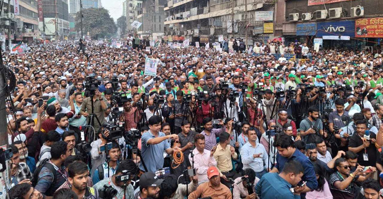 এটিএম আজহারের মুক্তির দাবিতে পল্টনে জামায়াতের সমাবেশ
