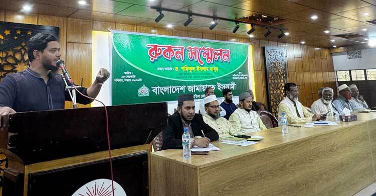 ‘নতুন বাংলাদেশকে আর কোনো ফ্যাসিবাদের হাতে ছেড়ে দেবো না’