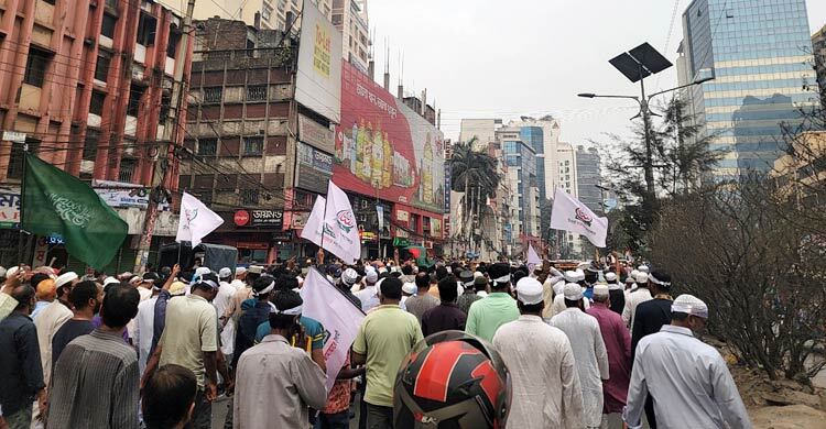 এটিএম আজহারের মুক্তির দাবিতে পল্টনে জড়ো হচ্ছেন জামায়াতের কর্মীরা