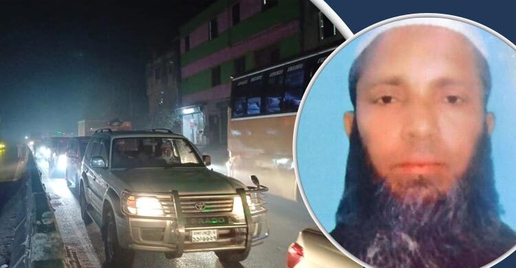 যানজটে আটকা জামায়াত আমির, ছাড়াতে গিয়ে প্রাণ গেলো কর্মীর