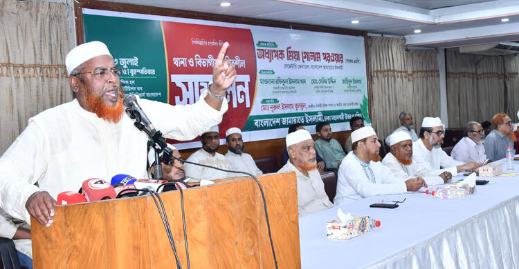 কিছু দলের কর্মকাণ্ডে নির্বাচন নিয়ে জনমনে সংশয় তৈরি হচ্ছে