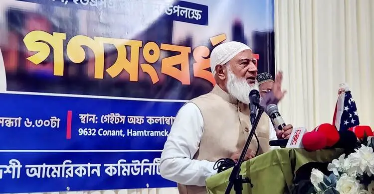 বহির্বিশ্বের রাজনীতিতে সবার সঙ্গে বন্ধুত্ব, প্রভুত্ব নয়: জামায়াত