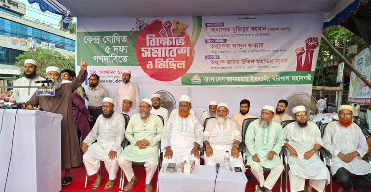 প্রত্যেকটি ভোটের মূল্যায়নে পিআর পদ্ধতির বিকল্প নেই: মুজিবুর রহমান