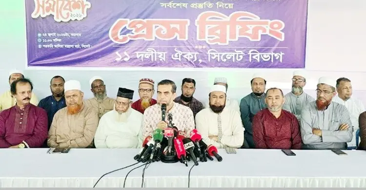 রাষ্ট্রপতি পদে সর্বজন গ্রহণযোগ্য ব্যক্তি নিয়োগের আহ্বান জামায়াতের