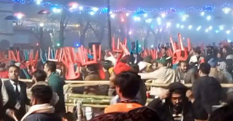 James concert cancelled after clashes leave 25 injured